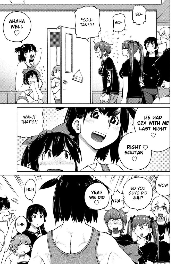 Ookii Onnanoko wa Suki desu ka? Chapter 43 Page 4