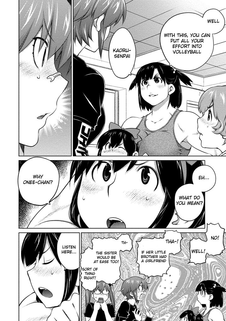 Ookii Onnanoko wa Suki desu ka? Chapter 43 Page 5