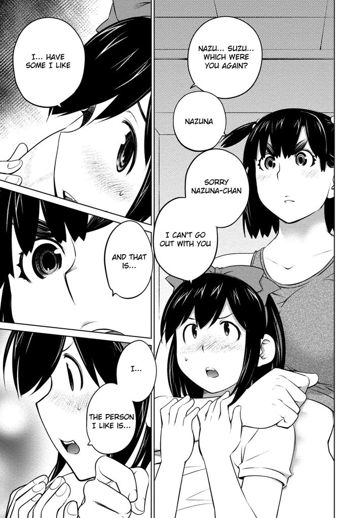 Ookii Onnanoko wa Suki desu ka? Chapter 43 Page 6