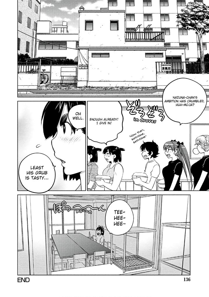Ookii Onnanoko wa Suki desu ka? Chapter 44 Page 10