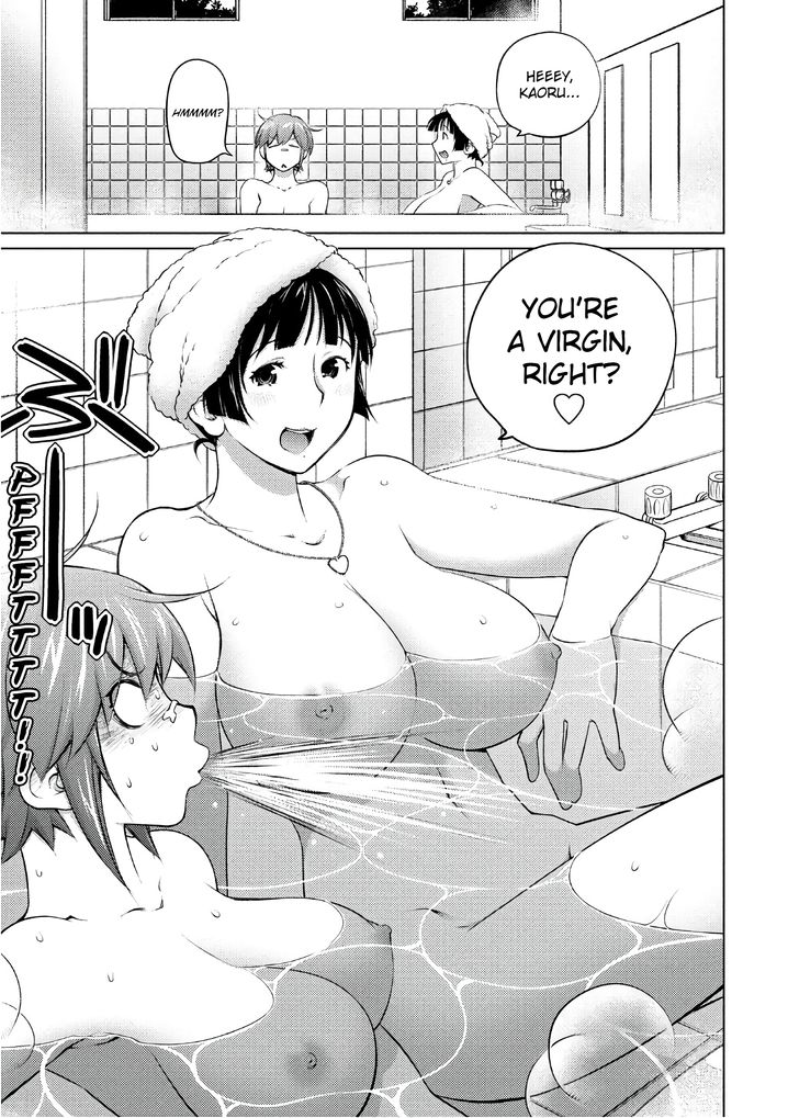 Ookii Onnanoko wa Suki desu ka? Chapter 44 Page 3