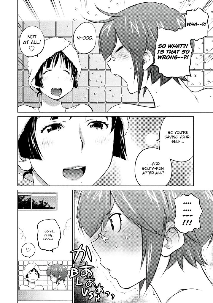 Ookii Onnanoko wa Suki desu ka? Chapter 44 Page 4