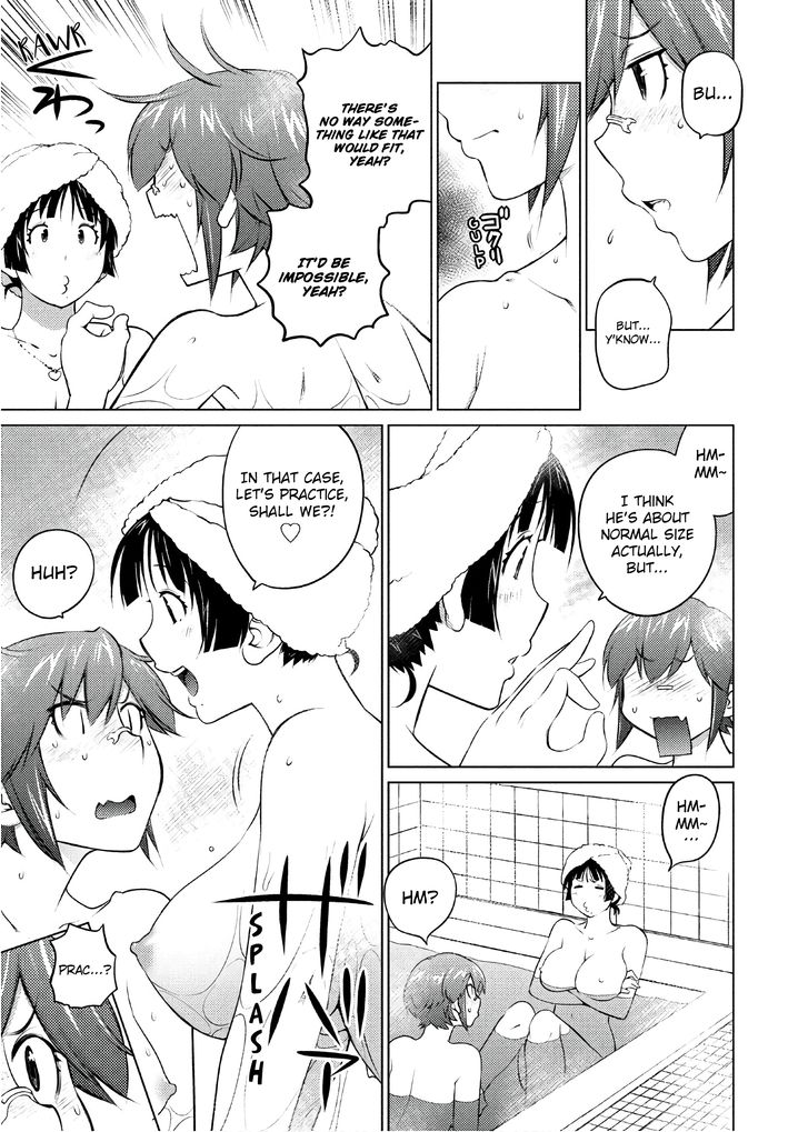 Ookii Onnanoko wa Suki desu ka? Chapter 44 Page 5
