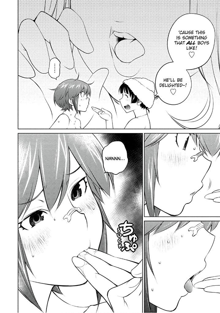 Ookii Onnanoko wa Suki desu ka? Chapter 44 Page 8