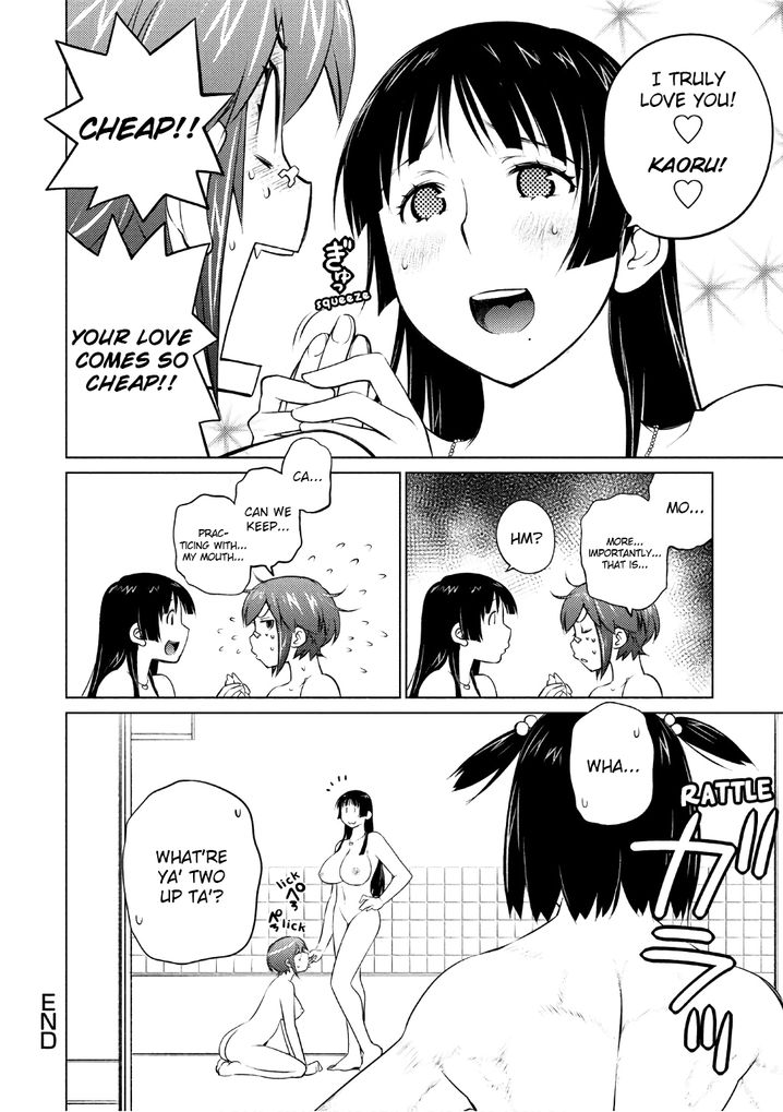 Ookii Onnanoko wa Suki desu ka? Chapter 45 Page 10