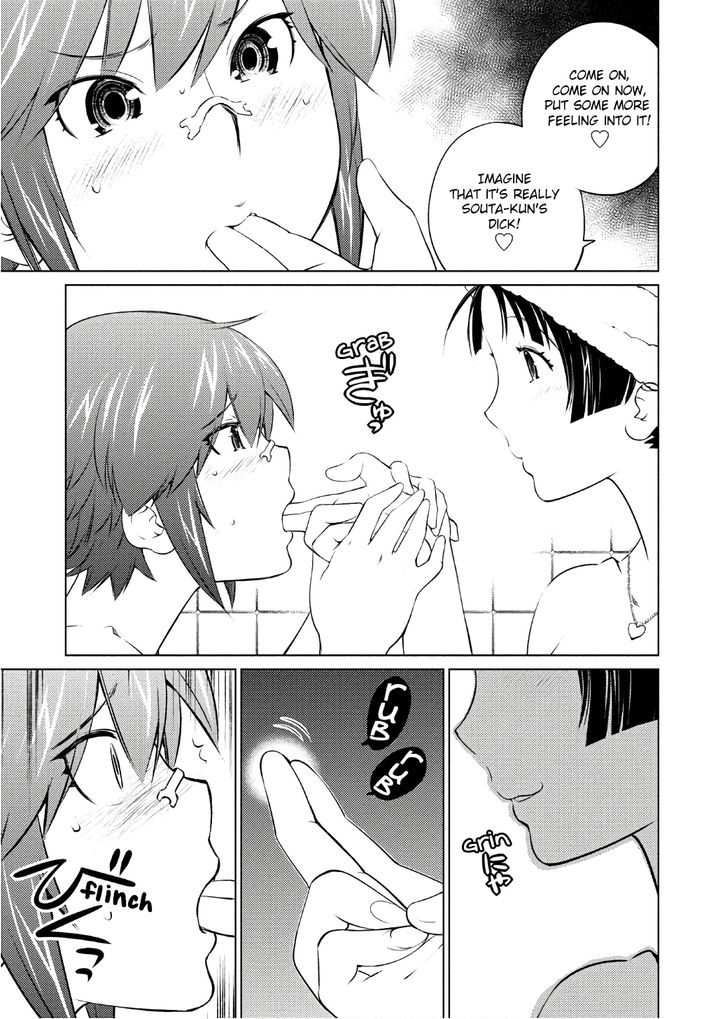 Ookii Onnanoko wa Suki desu ka? Chapter 45 Page 3