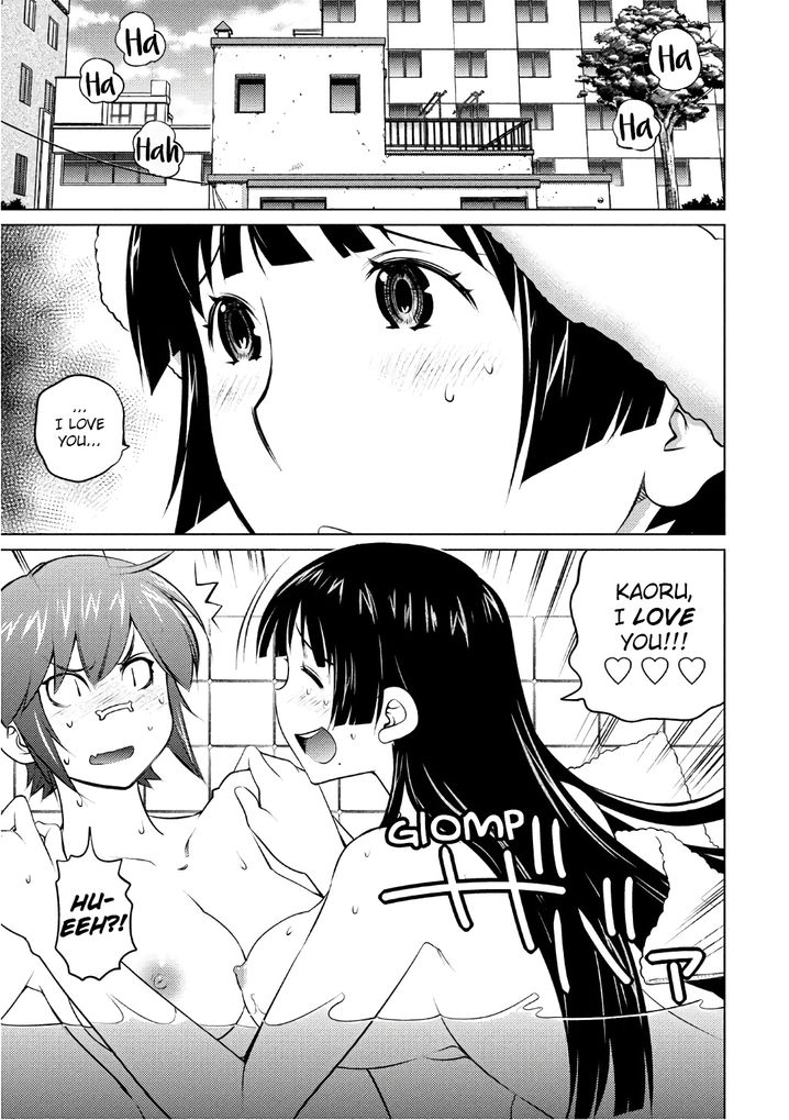 Ookii Onnanoko wa Suki desu ka? Chapter 45 Page 7