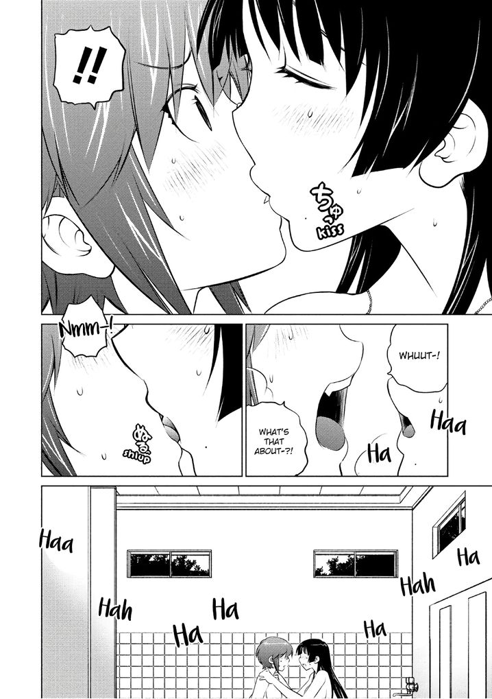 Ookii Onnanoko wa Suki desu ka? Chapter 45 Page 8