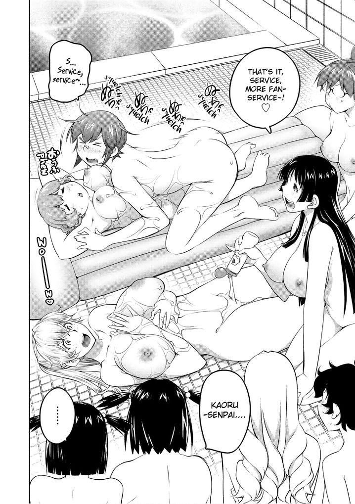 Ookii Onnanoko wa Suki desu ka? Chapter 46 Page 10