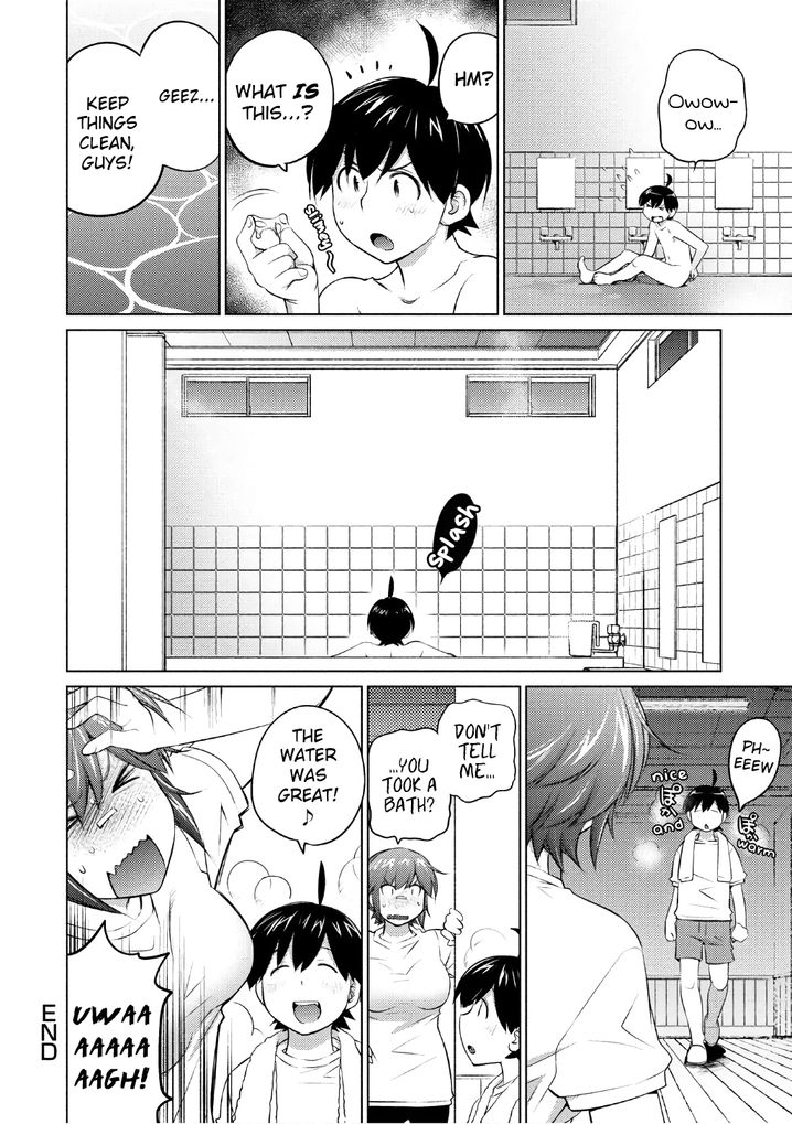 Ookii Onnanoko wa Suki desu ka? Chapter 46 Page 12