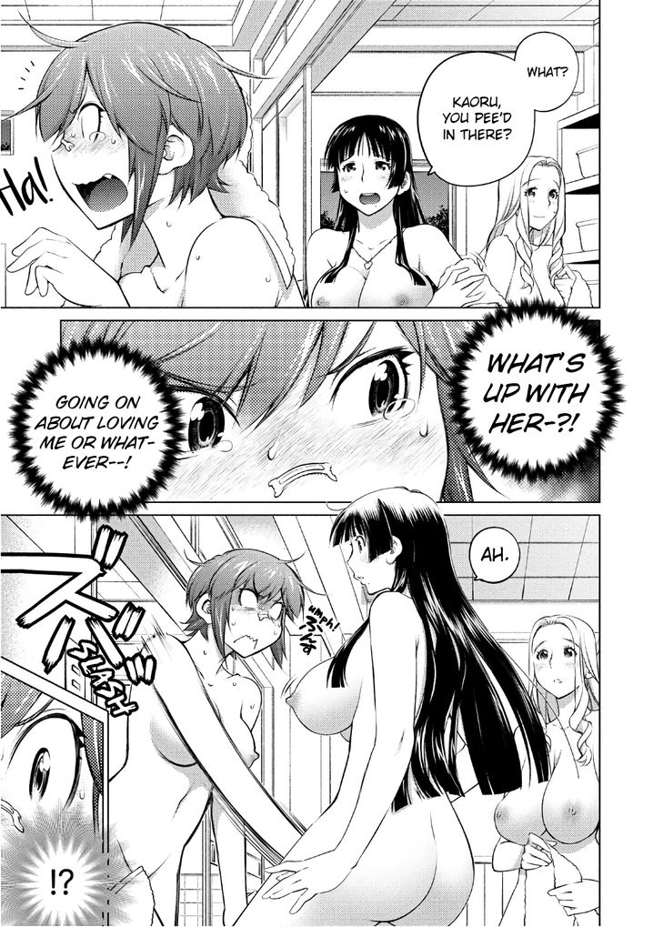 Ookii Onnanoko wa Suki desu ka? Chapter 46 Page 5