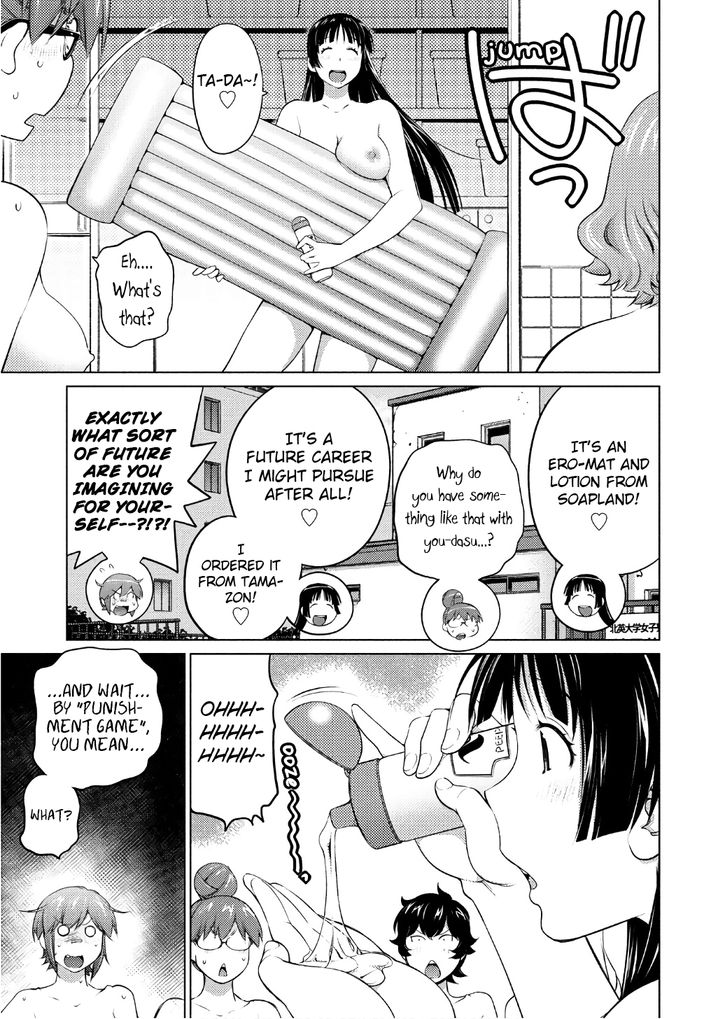 Ookii Onnanoko wa Suki desu ka? Chapter 46 Page 9
