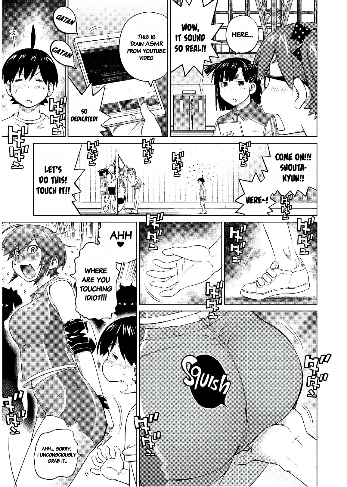 Ookii Onnanoko wa Suki desu ka? Chapter 47 Page 5