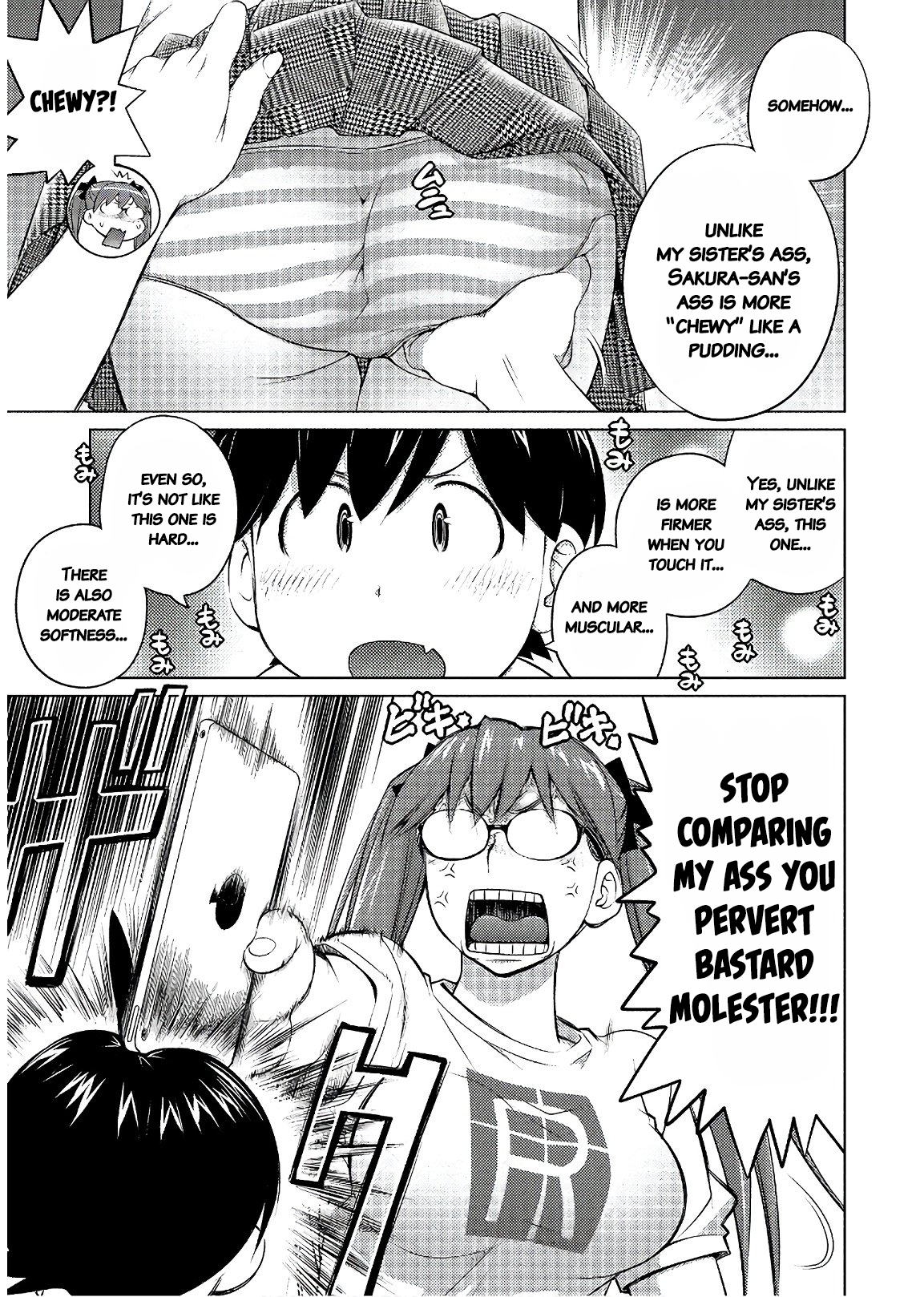Ookii Onnanoko wa Suki desu ka? Chapter 47 Page 7