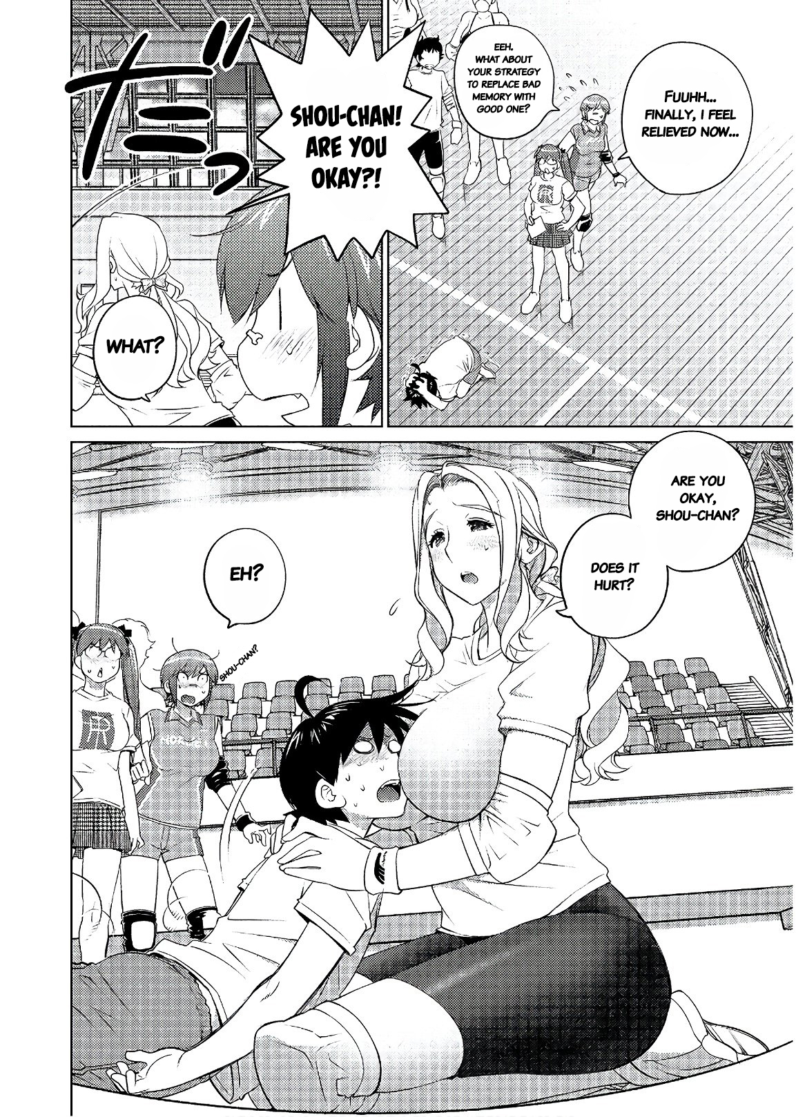 Ookii Onnanoko wa Suki desu ka? Chapter 47 Page 8