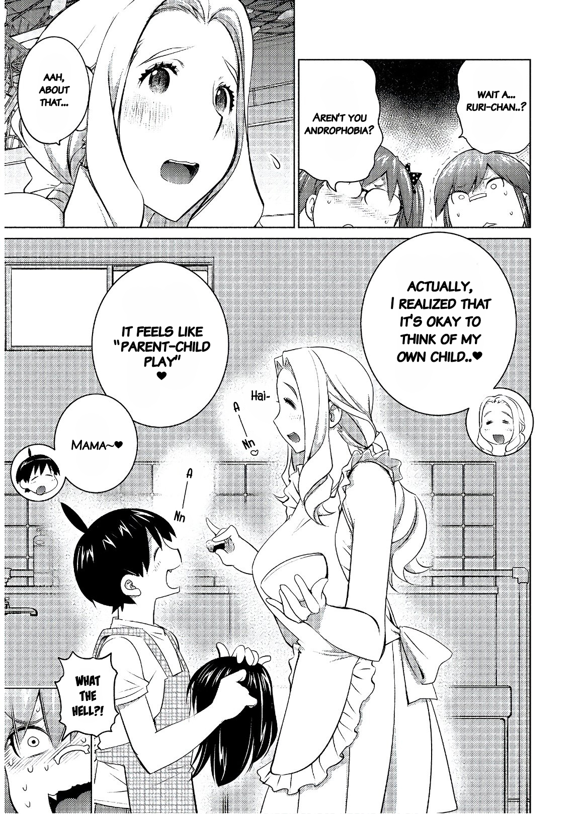 Ookii Onnanoko wa Suki desu ka? Chapter 47 Page 9