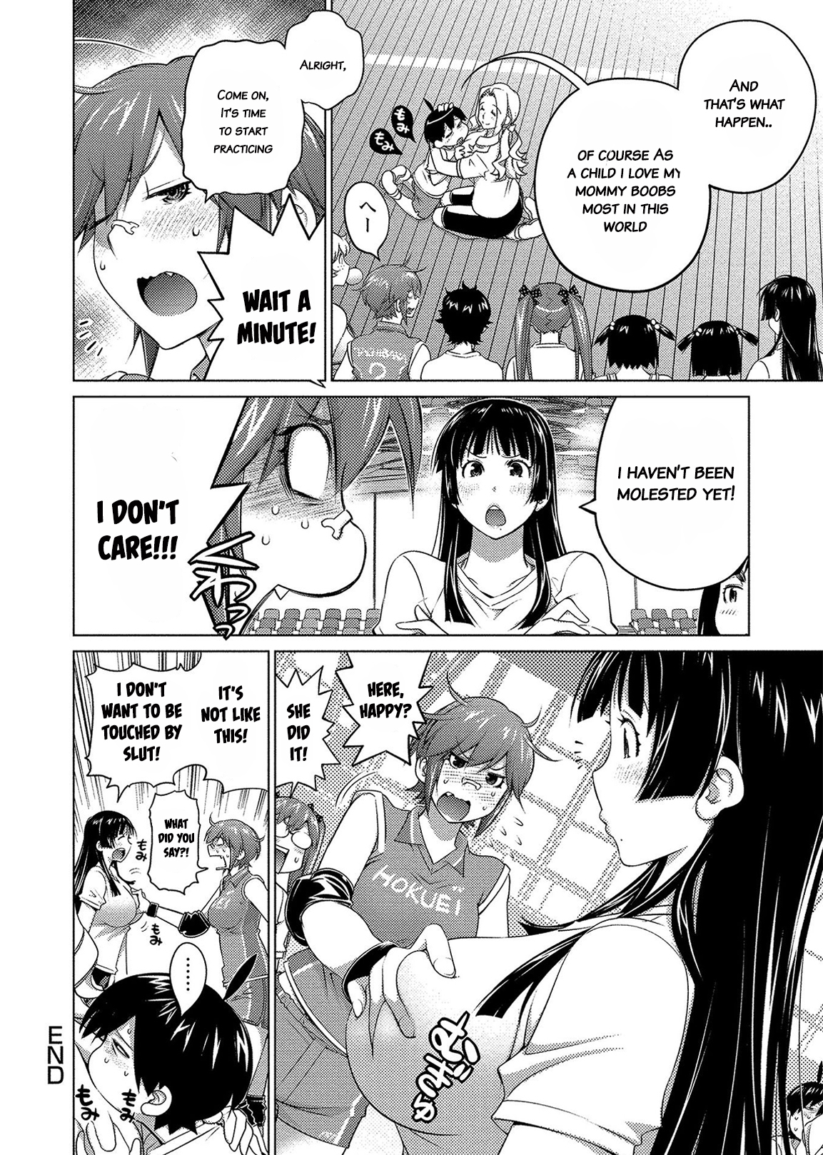 Ookii Onnanoko wa Suki desu ka? Chapter 48 Page 4