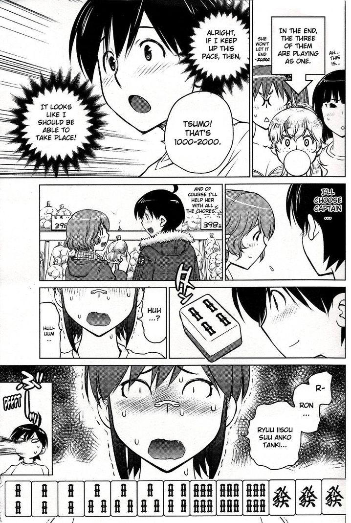 Ookii Onnanoko wa Suki desu ka? Chapter 5 Page 13