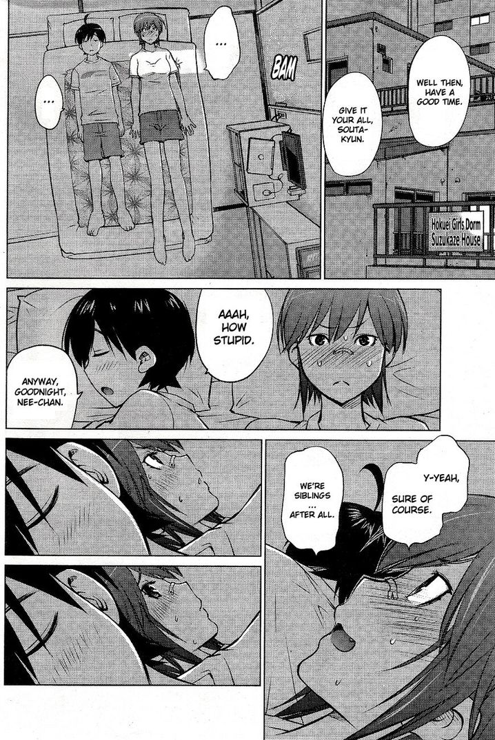 Ookii Onnanoko wa Suki desu ka? Chapter 5 Page 14