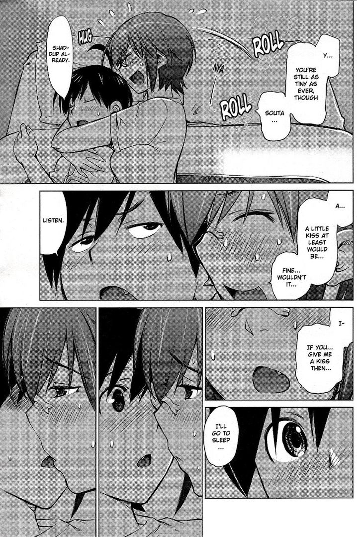 Ookii Onnanoko wa Suki desu ka? Chapter 5 Page 15