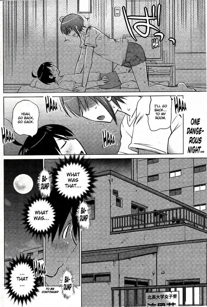 Ookii Onnanoko wa Suki desu ka? Chapter 5 Page 18