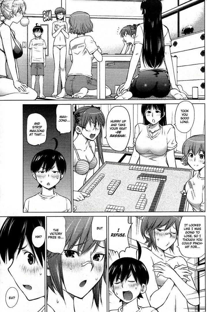 Ookii Onnanoko wa Suki desu ka? Chapter 5 Page 3
