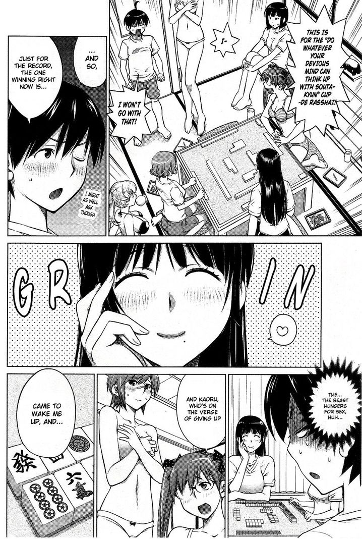 Ookii Onnanoko wa Suki desu ka? Chapter 5 Page 4