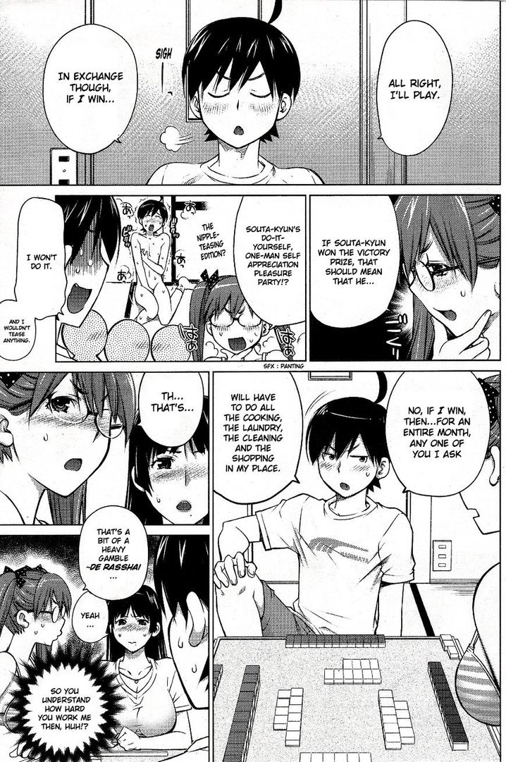 Ookii Onnanoko wa Suki desu ka? Chapter 5 Page 5