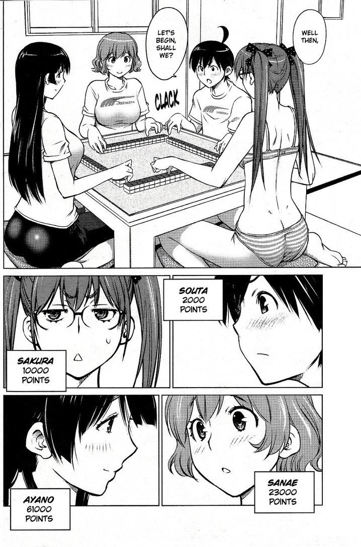 Ookii Onnanoko wa Suki desu ka? Chapter 5 Page 6