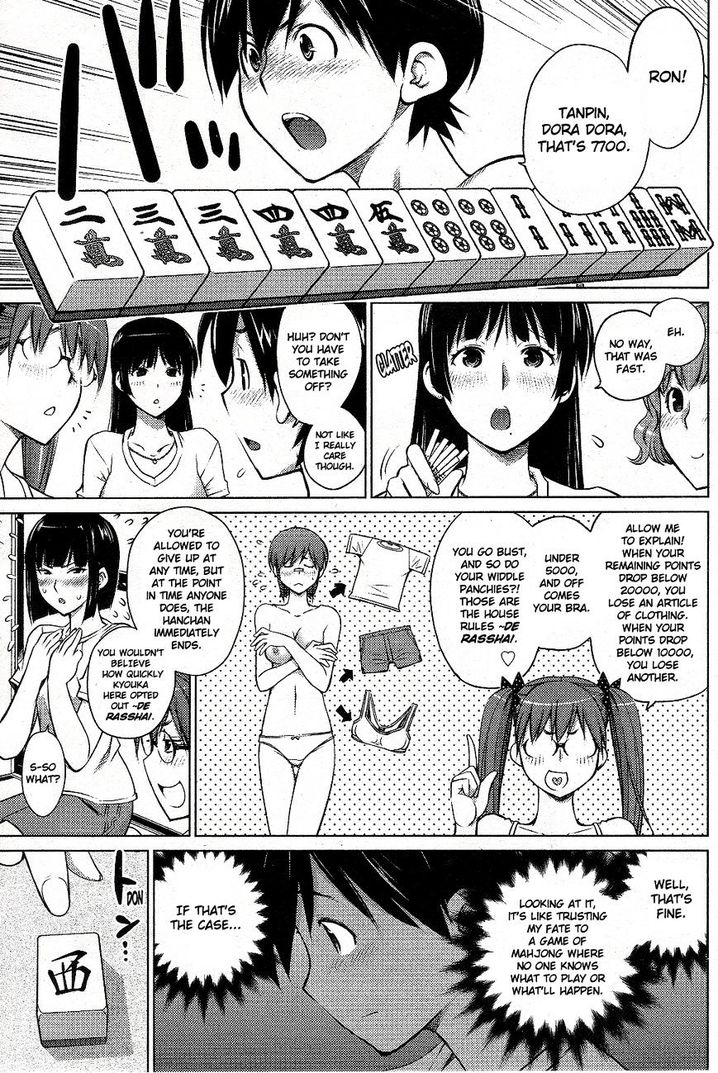 Ookii Onnanoko wa Suki desu ka? Chapter 5 Page 7
