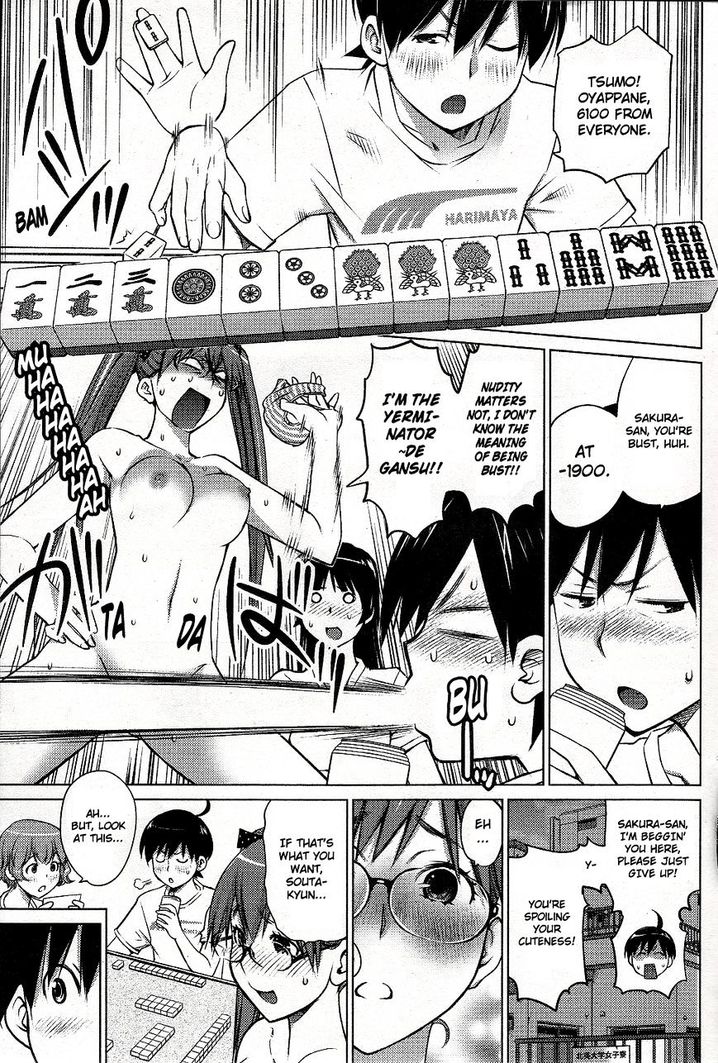 Ookii Onnanoko wa Suki desu ka? Chapter 5 Page 9