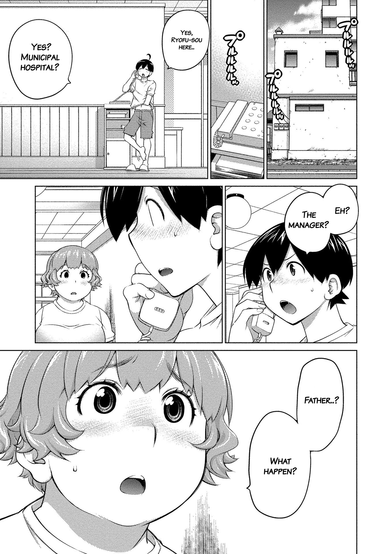 Ookii Onnanoko wa Suki desu ka? Chapter 50 Page 1