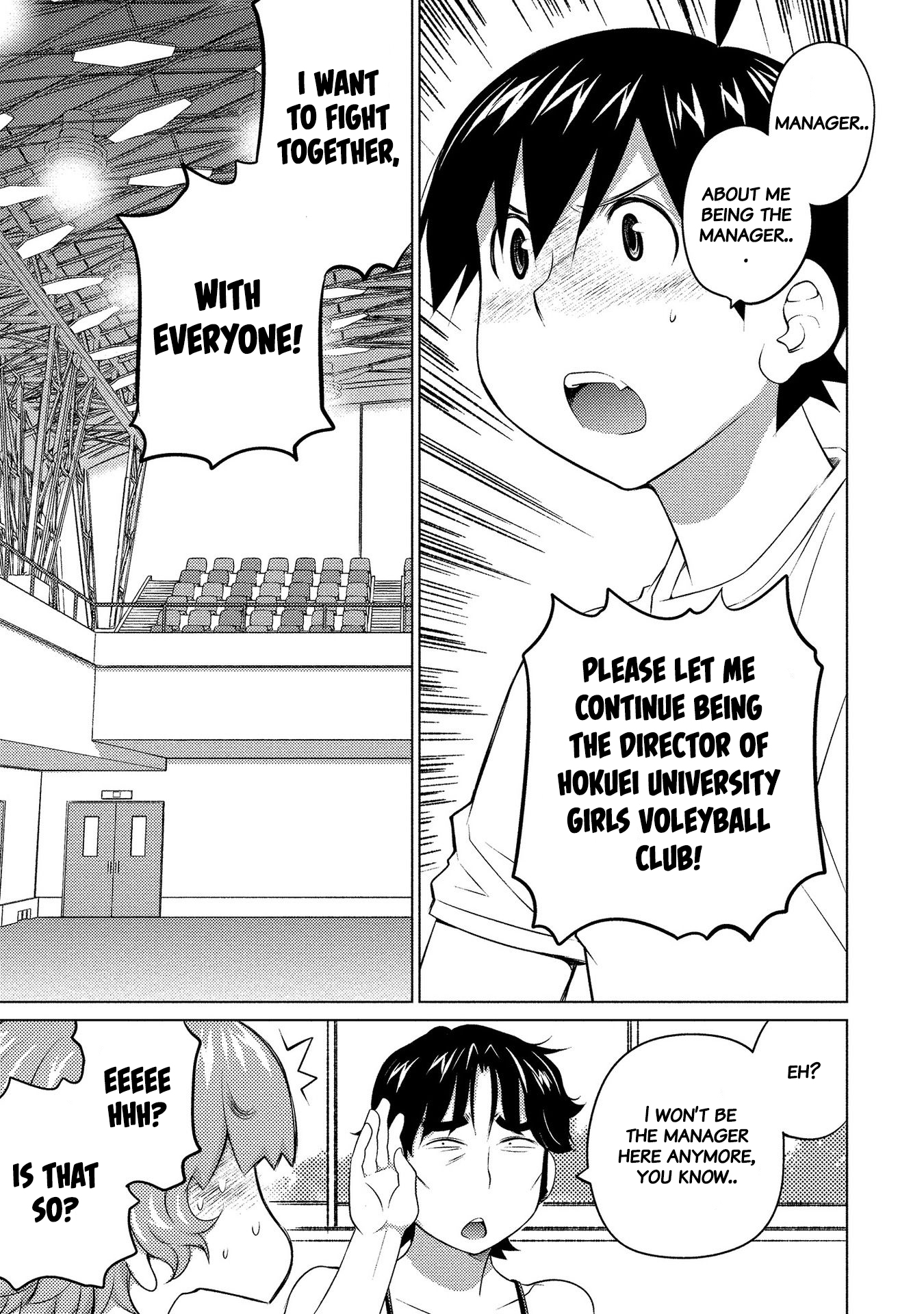 Ookii Onnanoko wa Suki desu ka? Chapter 50 Page 15