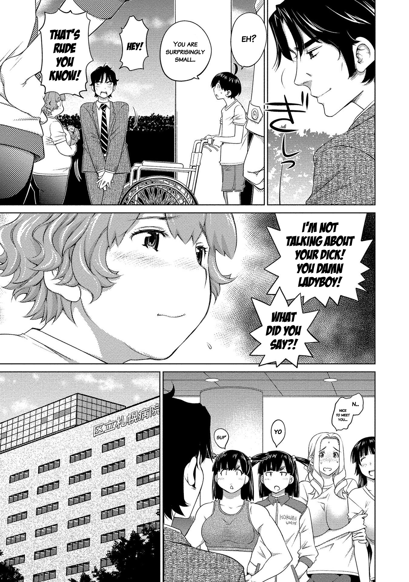 Ookii Onnanoko wa Suki desu ka? Chapter 50 Page 3