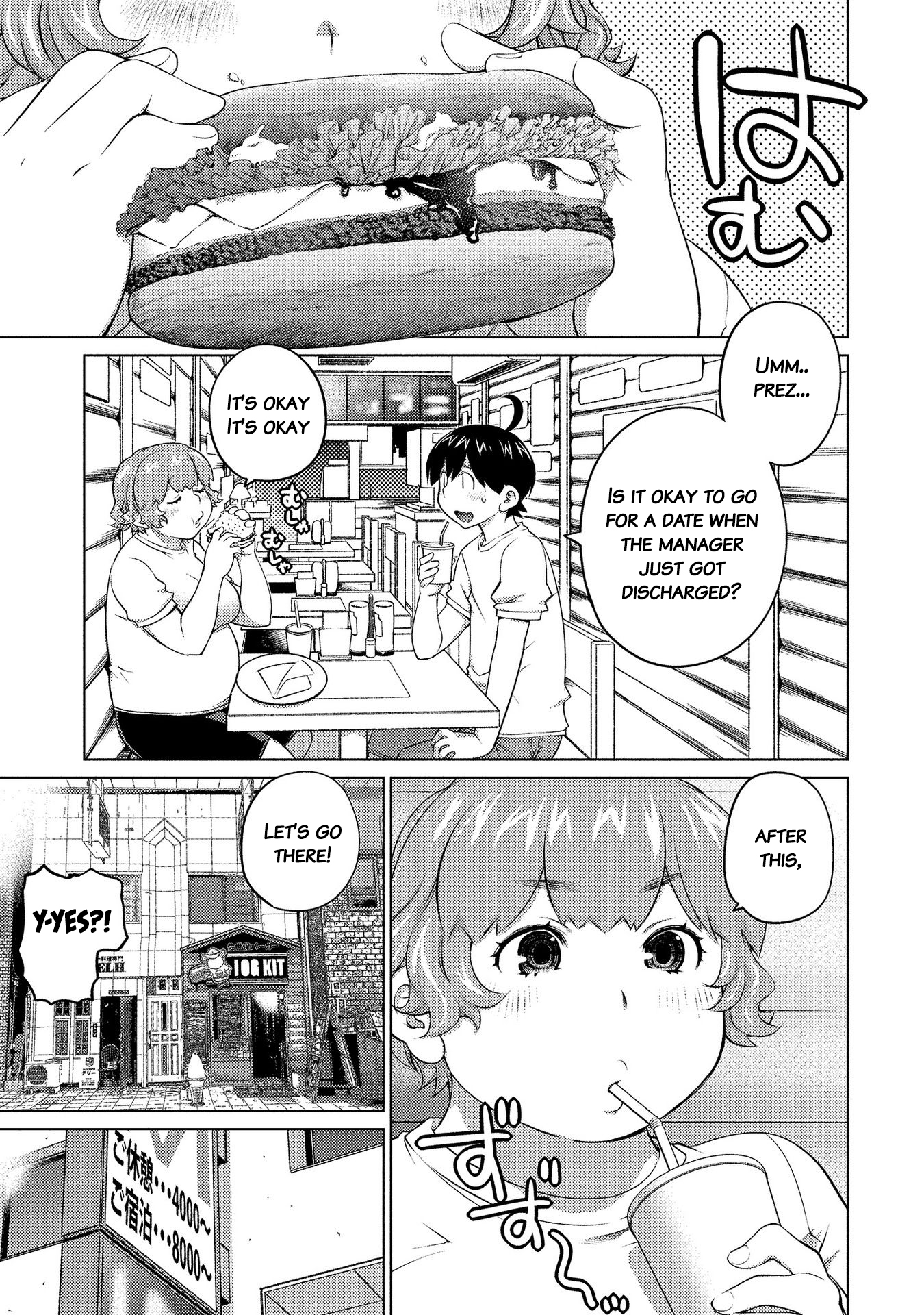 Ookii Onnanoko wa Suki desu ka? Chapter 50 Page 5
