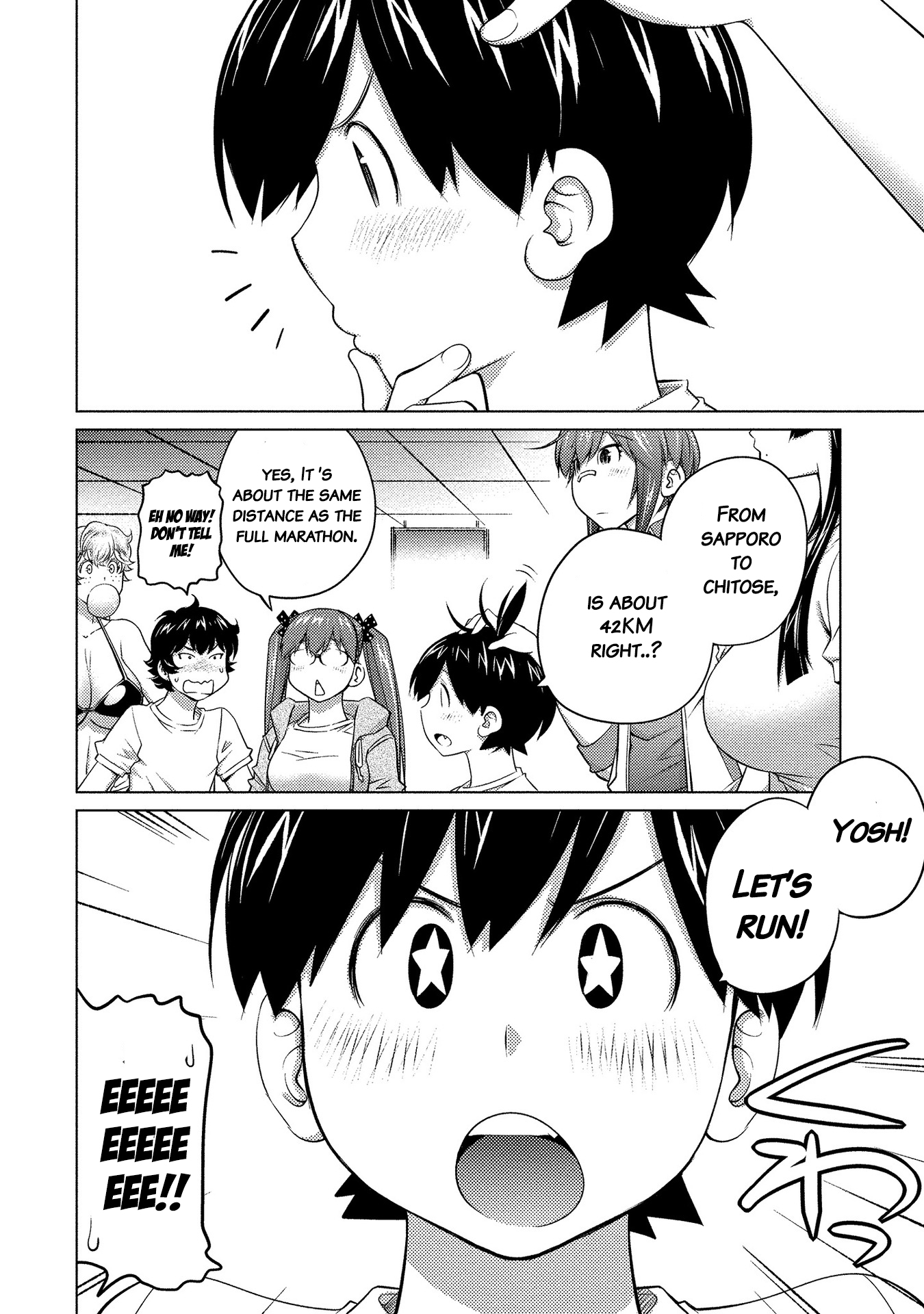 Ookii Onnanoko wa Suki desu ka? Chapter 51 Page 4