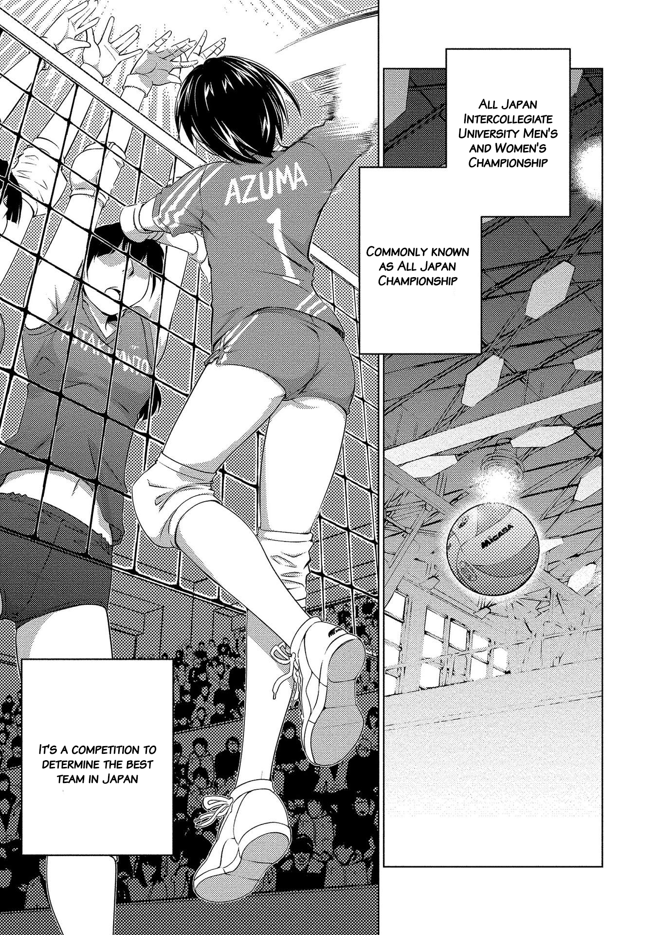 Ookii Onnanoko wa Suki desu ka? Chapter 52 Page 1
