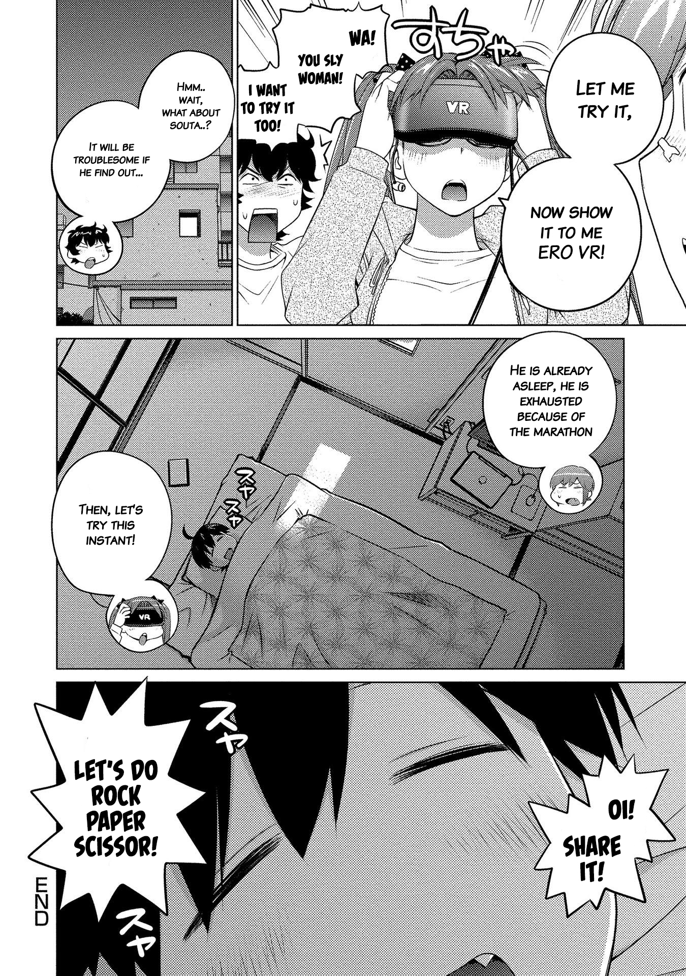 Ookii Onnanoko wa Suki desu ka? Chapter 52 Page 10