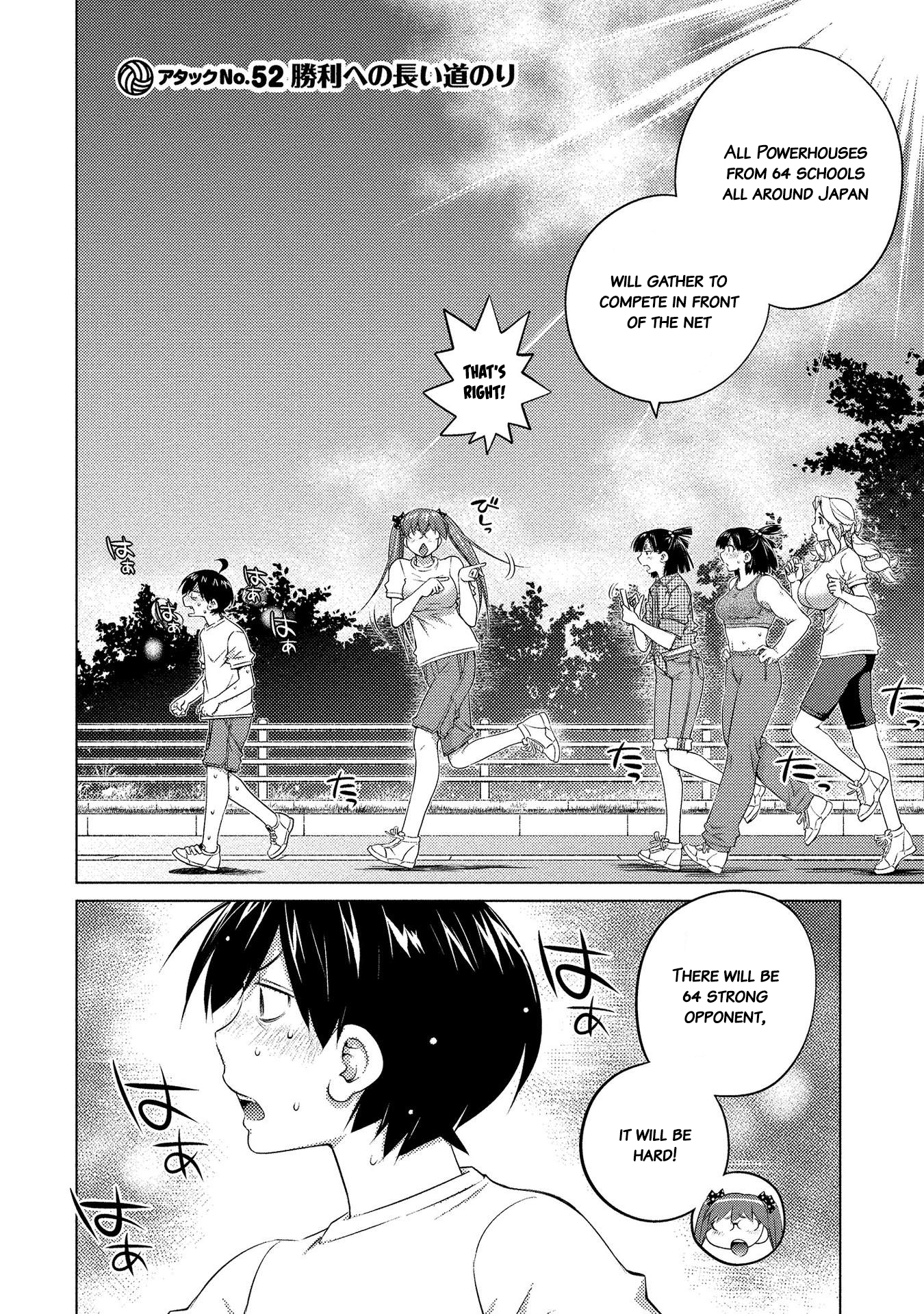 Ookii Onnanoko wa Suki desu ka? Chapter 52 Page 2