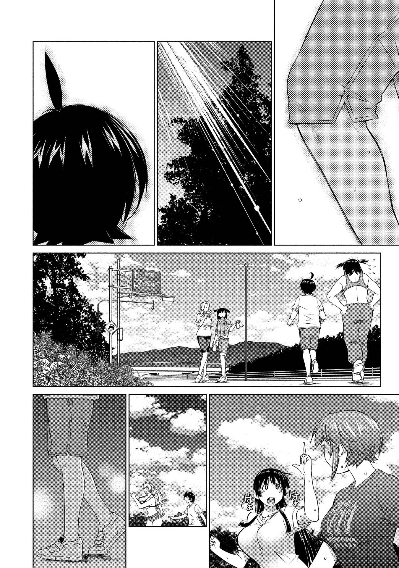 Ookii Onnanoko wa Suki desu ka? Chapter 52 Page 4