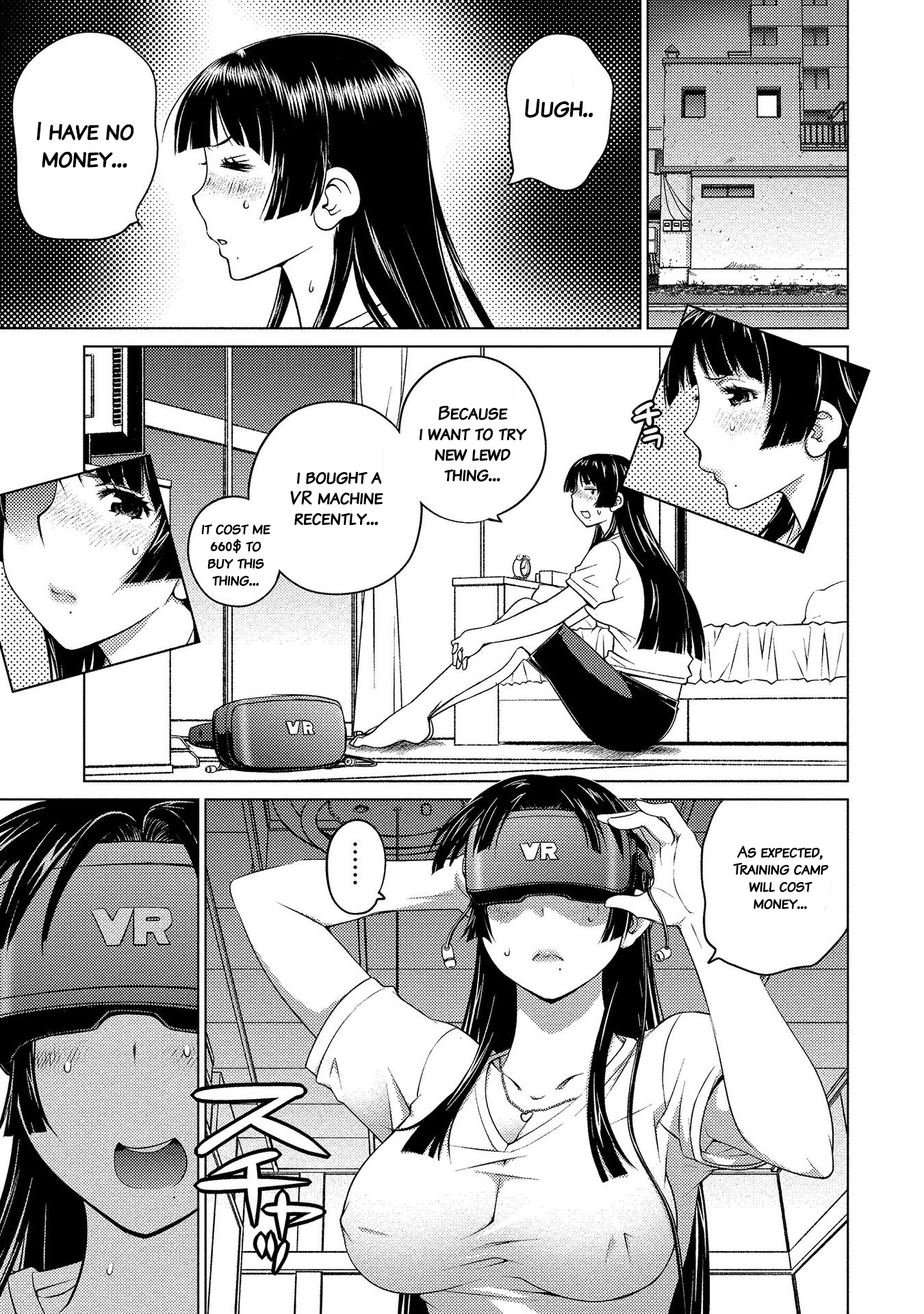 Ookii Onnanoko wa Suki desu ka? Chapter 52 Page 7