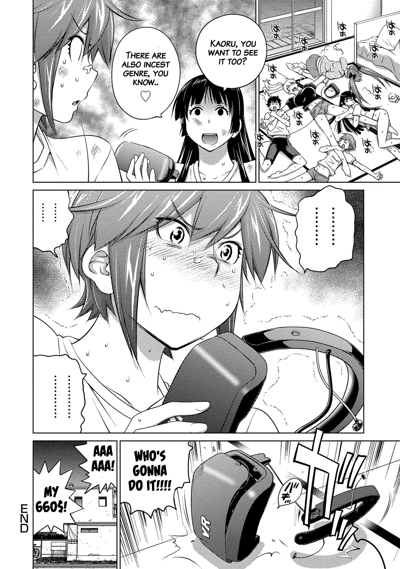 Ookii Onnanoko wa Suki desu ka? Chapter 53 Page 10