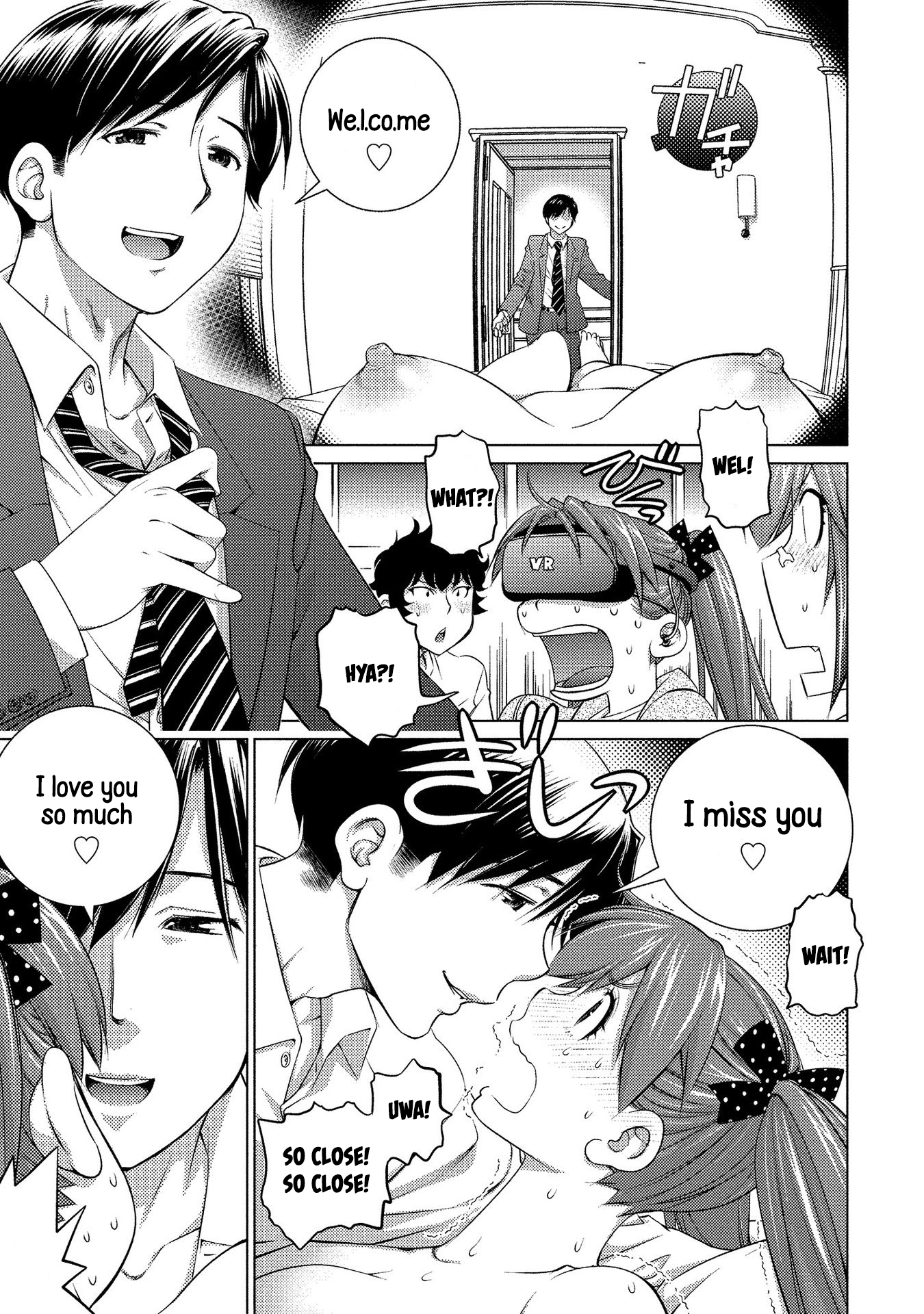 Ookii Onnanoko wa Suki desu ka? Chapter 53 Page 3