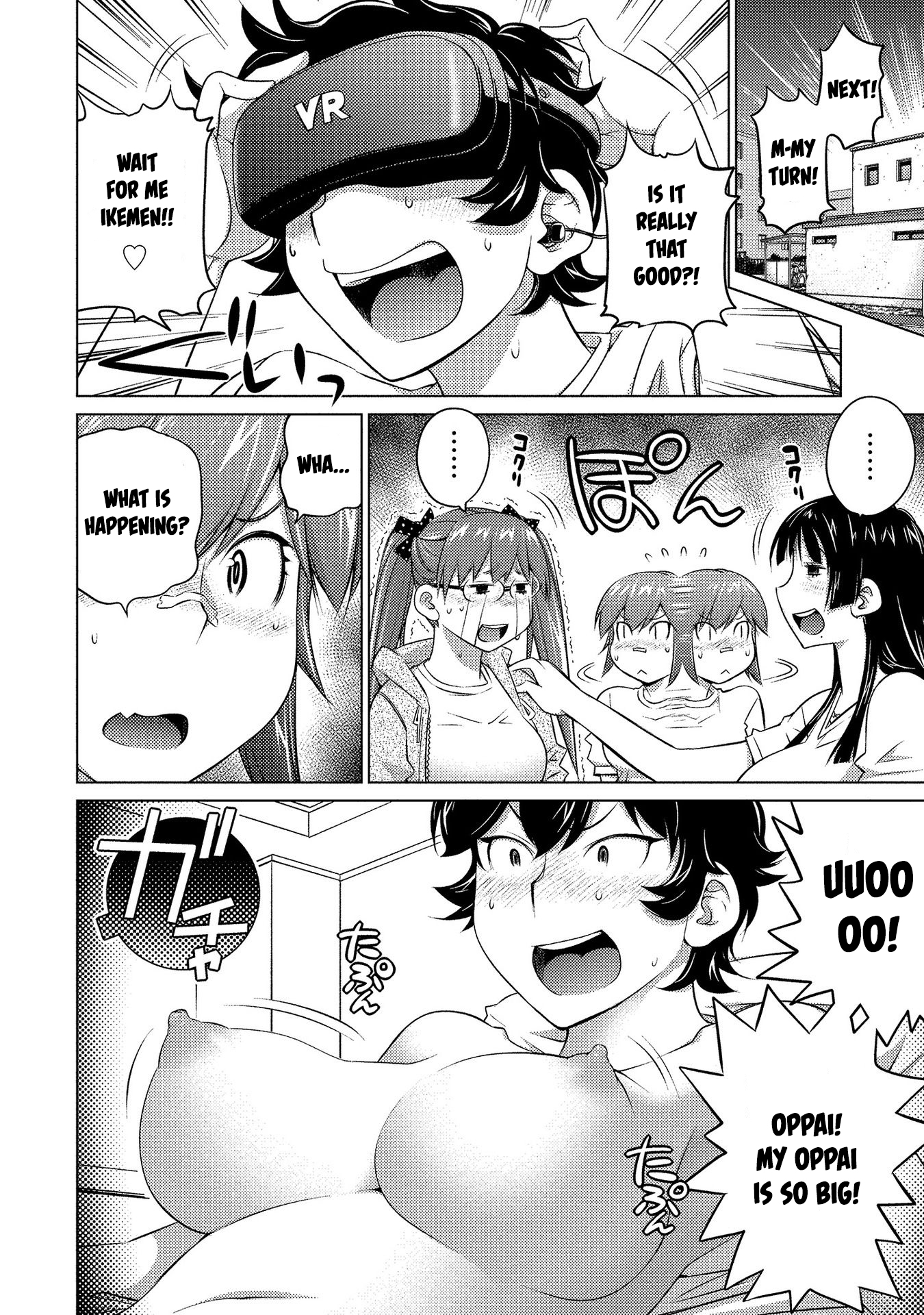Ookii Onnanoko wa Suki desu ka? Chapter 53 Page 6