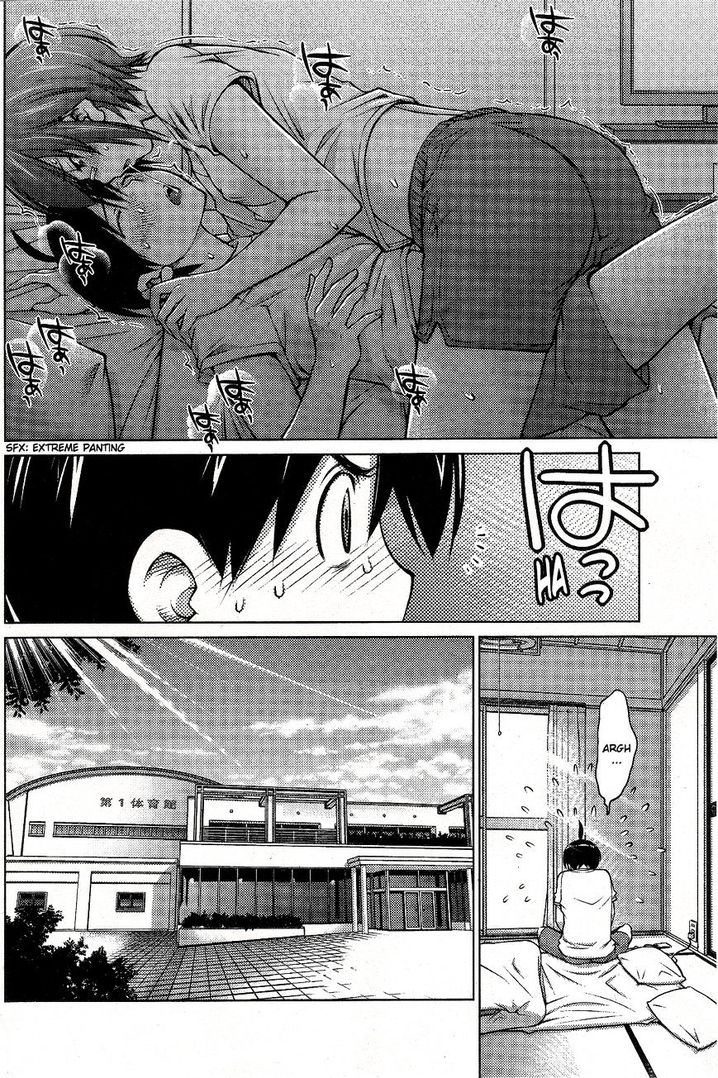 Ookii Onnanoko wa Suki desu ka? Chapter 6 Page 2