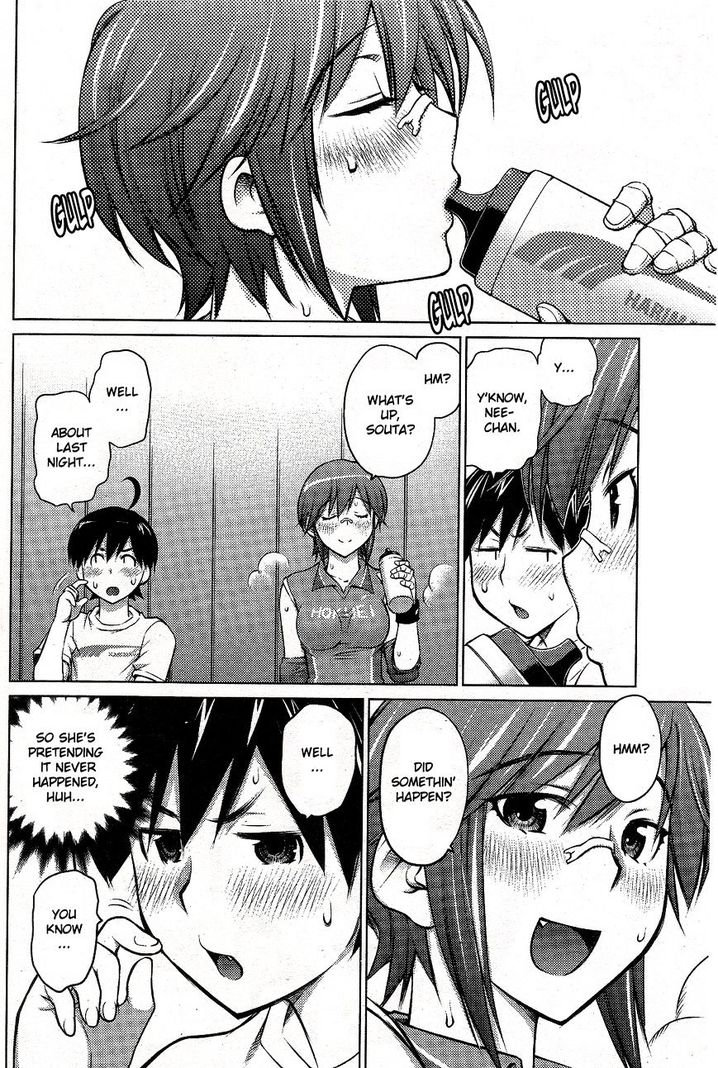 Ookii Onnanoko wa Suki desu ka? Chapter 6 Page 4