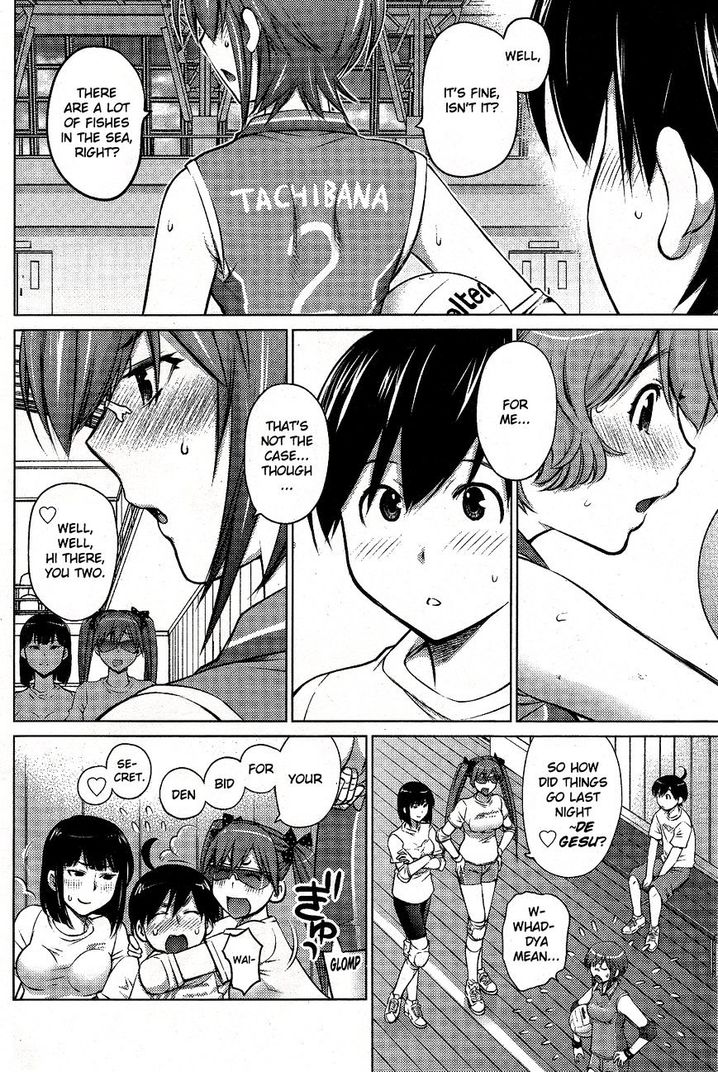 Ookii Onnanoko wa Suki desu ka? Chapter 6 Page 6