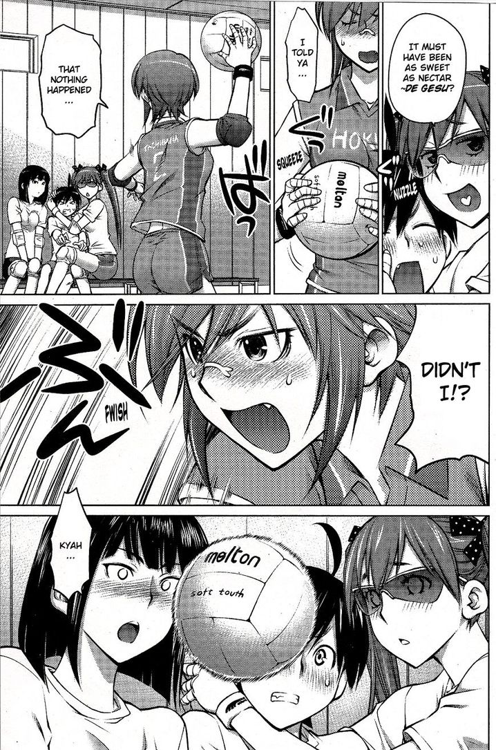 Ookii Onnanoko wa Suki desu ka? Chapter 6 Page 7