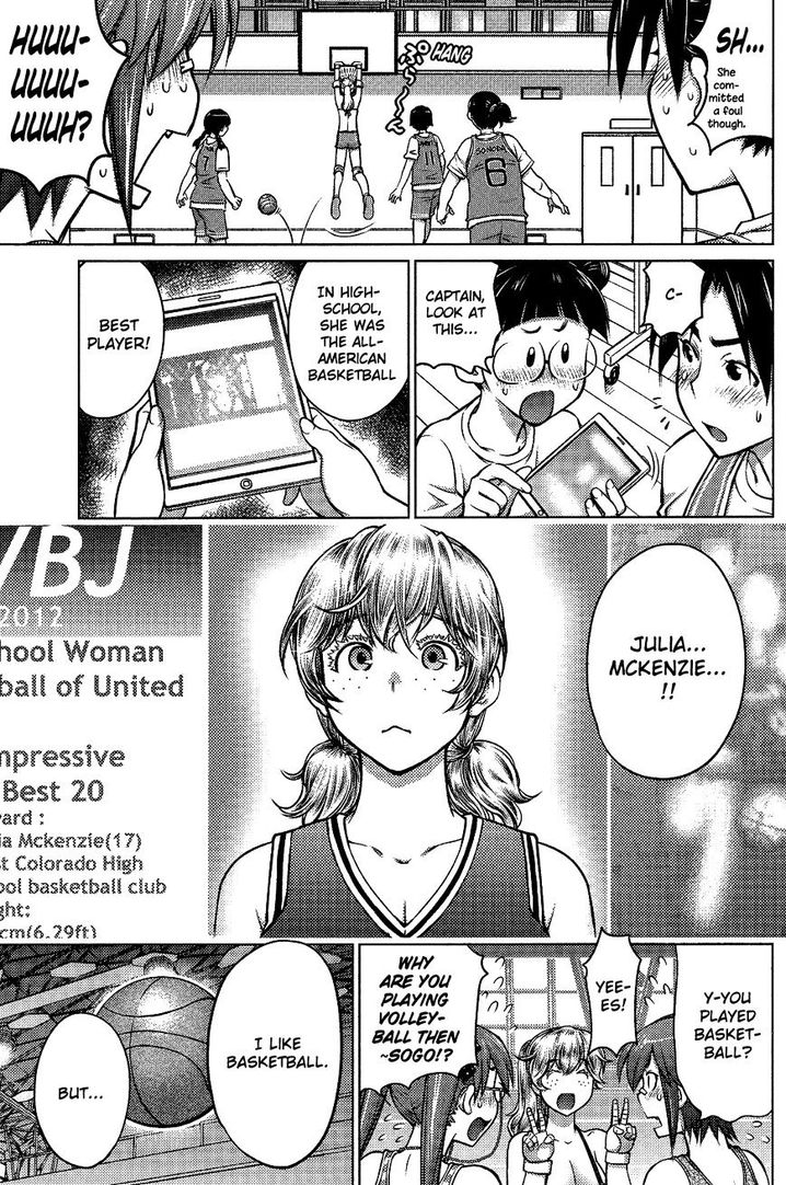 Ookii Onnanoko wa Suki desu ka? Chapter 7 Page 11