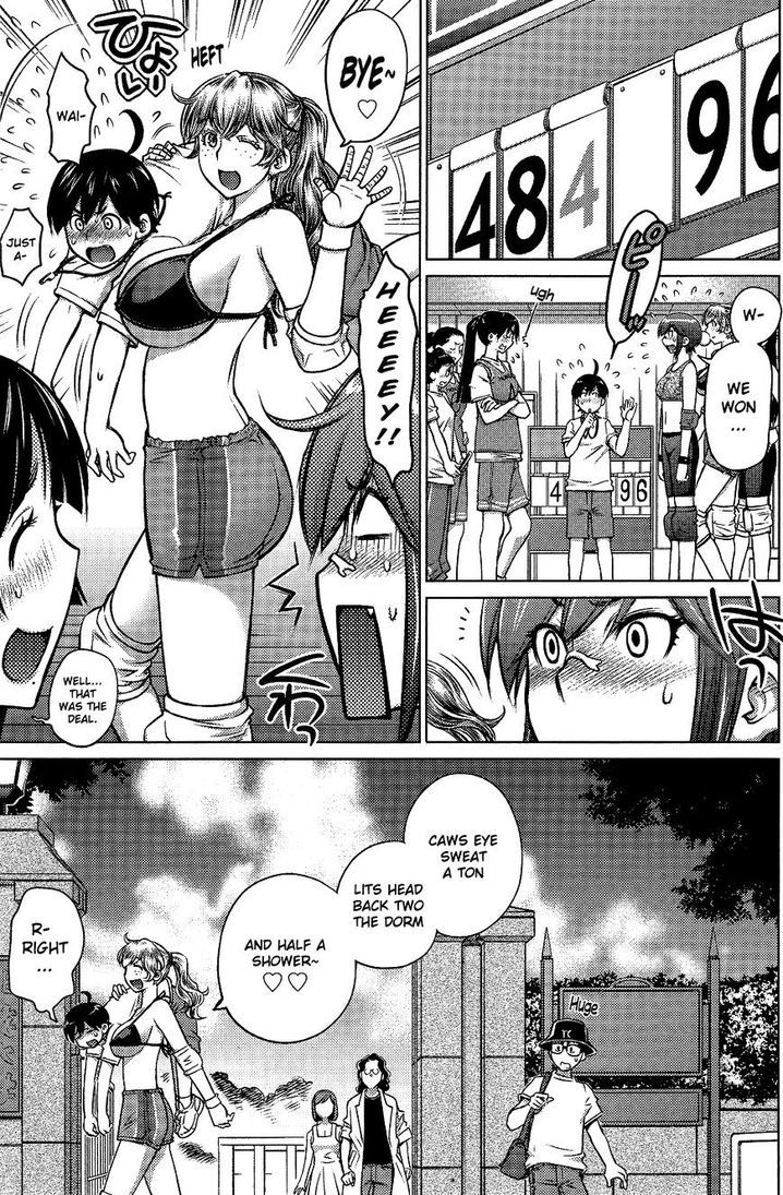 Ookii Onnanoko wa Suki desu ka? Chapter 7 Page 13